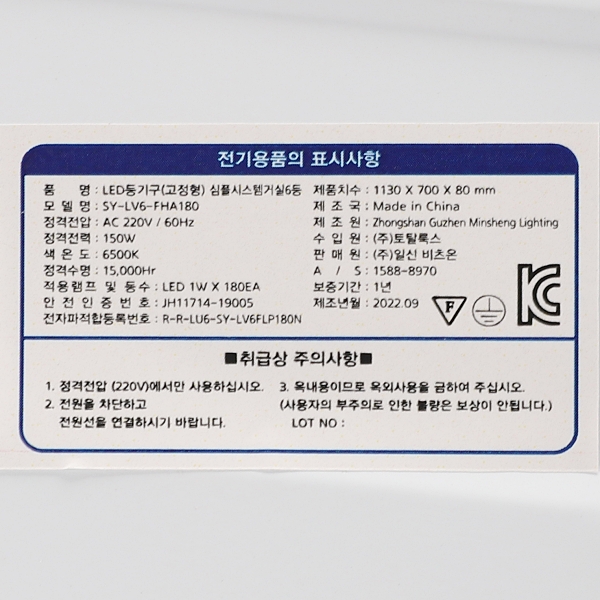 상품 상세 이미지